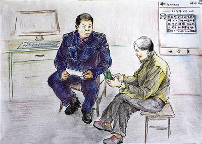 胆丧魂惊