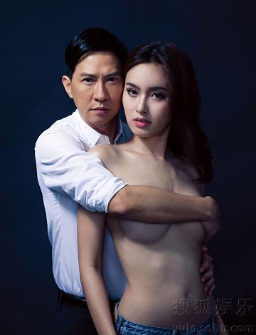 窃位素餐