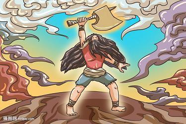 蟠龙踞虎