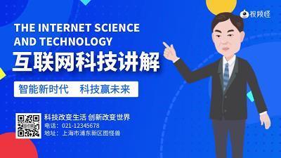杜门自守