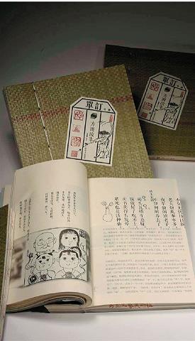 百废具作