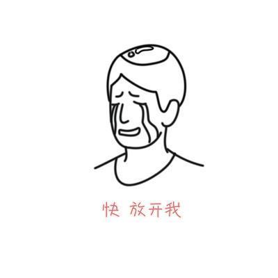 不可多得