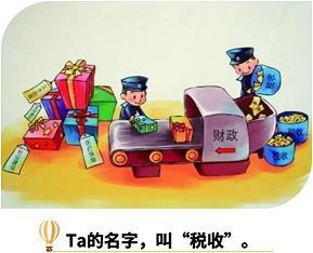 冠上履下