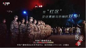 心雄万夫