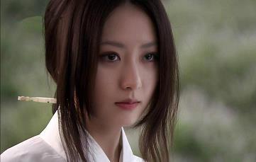 傲然挺立