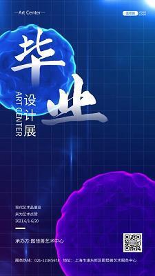 一之谓甚