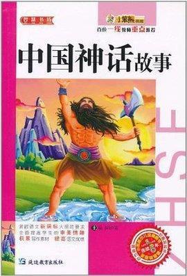日出而作，日落而息