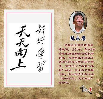 乱七八糟