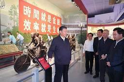 积小成大