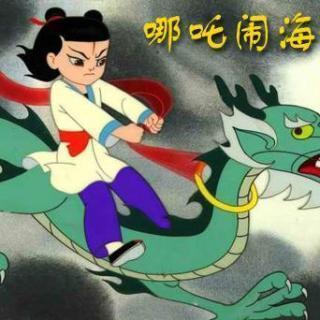 因循敷衍