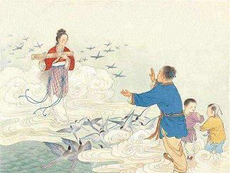 志在四海