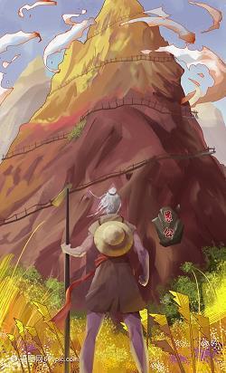 烟飞星散