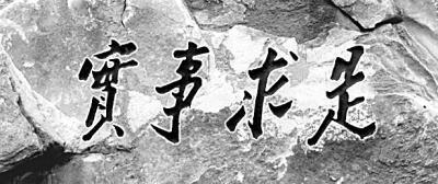 劝酒的诗有哪些-用古诗怎样劝酒效果更好-