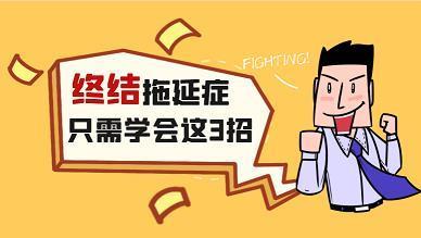 不识大体