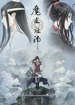 设彀藏阄