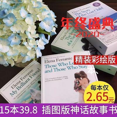 风萍浪迹