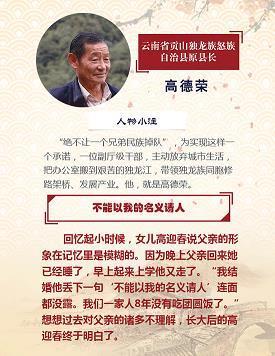 不懂人事