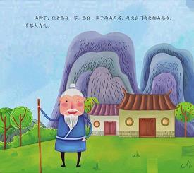 同年而语