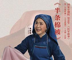 爱博而情不专
