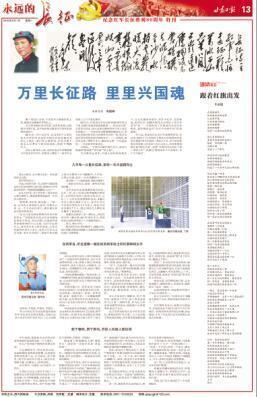 置之死地而后已