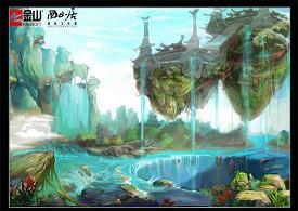 五色相宣