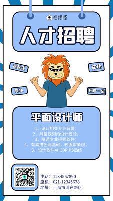 《洞仙歌·器之高谊，取前月青山洞仙歌华余重寿，走笔谢之》原文翻译注释赏析_作者宋代刘辰翁