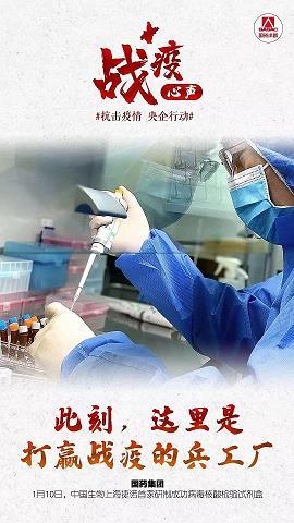 《送朱大入秦》孟浩然唐诗鉴赏