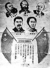 《题新栽小松》原文翻译注释赏析_作者唐代刘得仁