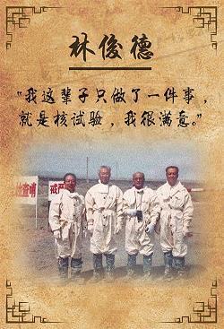 《题遗山诗》原文翻译注释赏析_作者清代赵翼