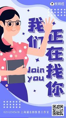 茫无所知