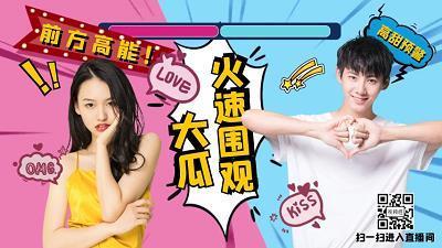 燕子来时新社，梨花落后清明