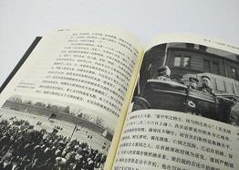 暗气暗恼