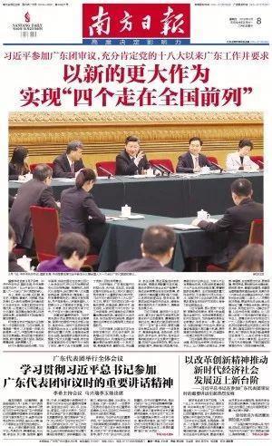 千古奇闻