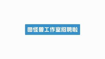 参辰日月