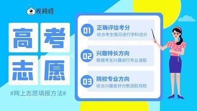 《宿建德江》孟浩然唐诗鉴赏