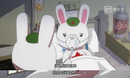 死而无怨