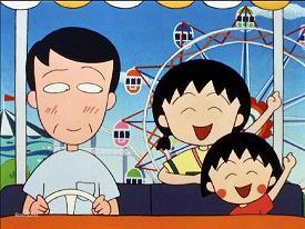 覆地翻天