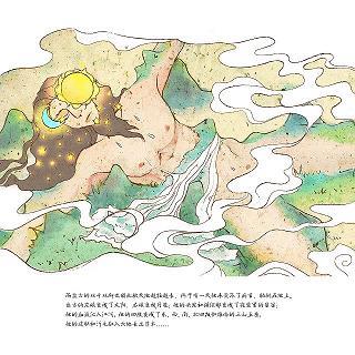 《钓竿篇》沈佺期唐诗鉴赏