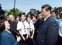 洛阳尉刘晏与府掾诸公茶集天宫寺岸道上人房