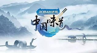 彼哉彼哉