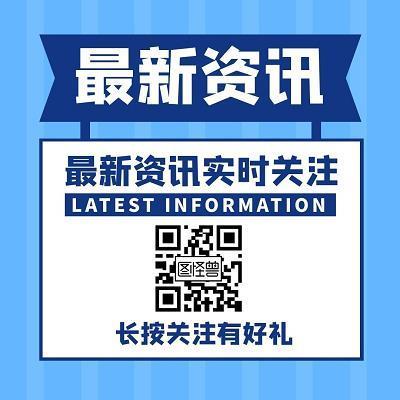 畅所欲言