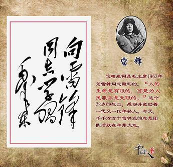红愁绿惨