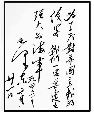 把酒对斜日，无语问西风