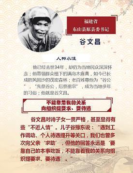 独步天下