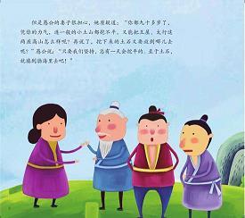 《宿桐庐江寄广陵旧游》孟浩然唐诗鉴赏
