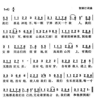 五颜六色