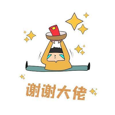 人山人海