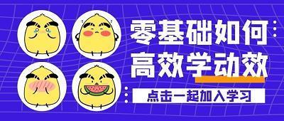 断线偶戏