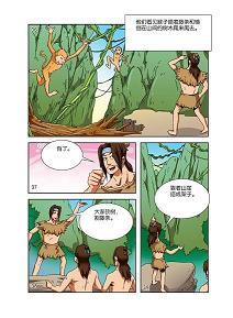 悲声载道