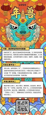 《送重表侄王砅评事使南海》原文翻译注释赏析_作者唐代杜甫